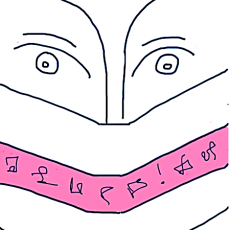 Letras rebeldes
